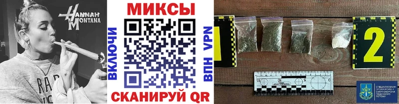 БУТИРАТ оксана  даркнет сайт  Минеральные Воды 