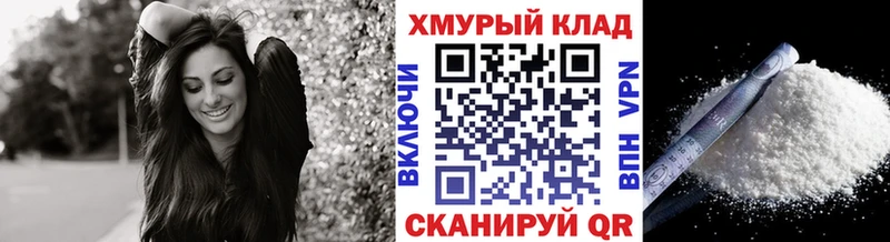 ГЕРОИН Афган дарк нет наркотические препараты Минеральные Воды