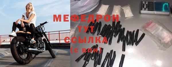 mdpv Беломорск
