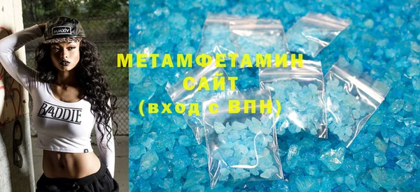 mdpv Беломорск