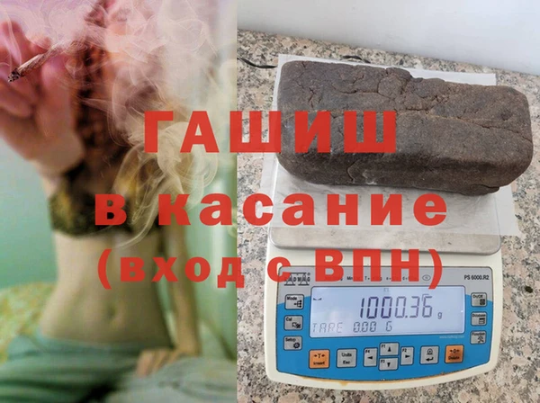 дживик Белокуриха