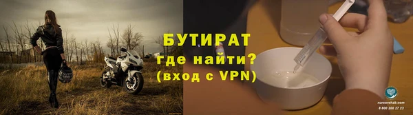 mdpv Беломорск