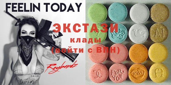 дживик Белокуриха