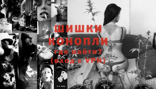 амфетамин Белоозёрский