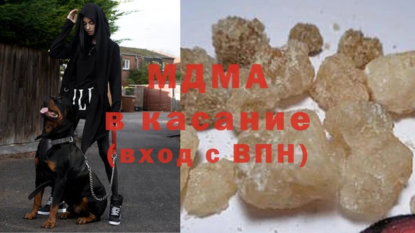 mdpv Беломорск