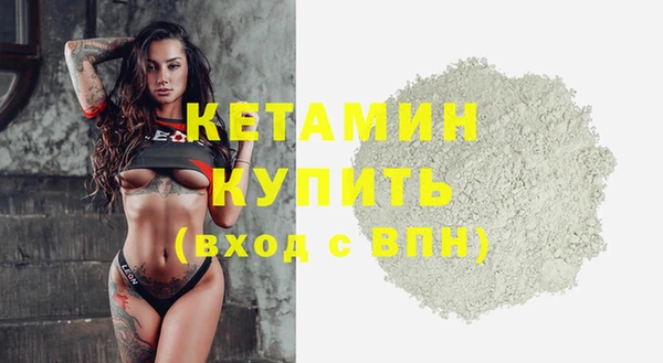 mdpv Беломорск