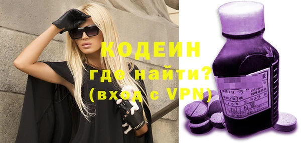mdpv Беломорск