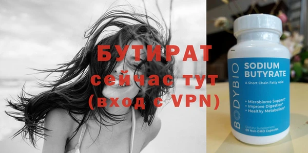 mdpv Беломорск