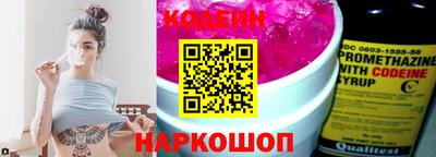 прущая мука Дубна