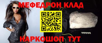 PSILOCYBIN Донецк