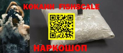 PSILOCYBIN Донецк