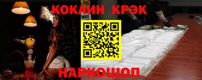 винт Донской