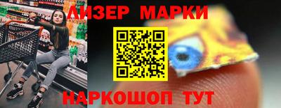 винт Донской