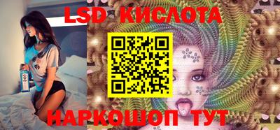 прущая мука Дубна