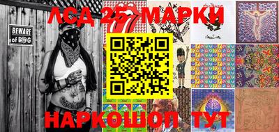 прущая мука Дубна