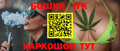 прущая мука Дубна