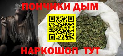 PSILOCYBIN Донецк