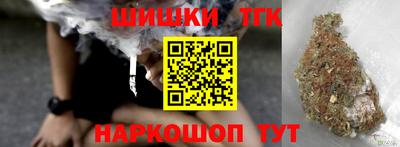 прущая мука Дубна