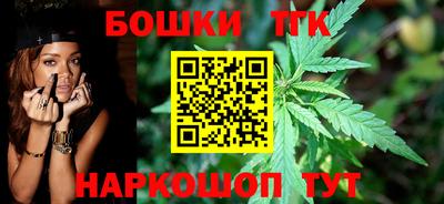 прущая мука Дубна
