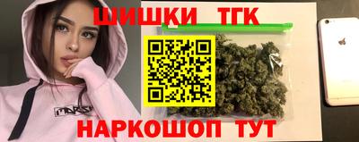 PSILOCYBIN Донецк