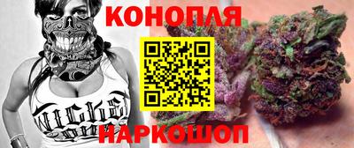 прущая мука Дубна