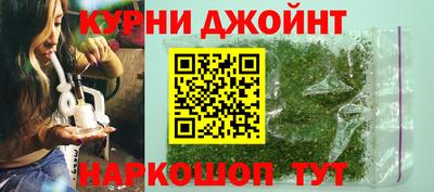 PSILOCYBIN Донецк