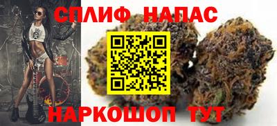 PSILOCYBIN Донецк