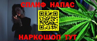PSILOCYBIN Донецк