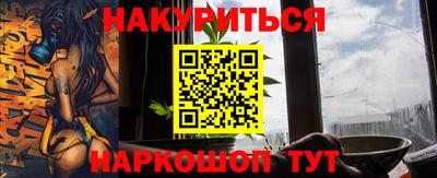 прущая мука Дубна
