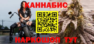 винт Донской