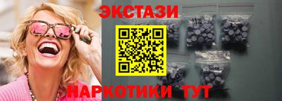 прущая мука Дубна