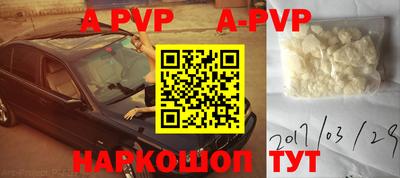 PSILOCYBIN Донецк