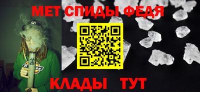 винт Донской