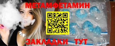 PSILOCYBIN Донецк