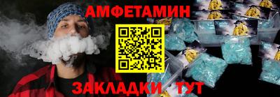 винт Донской