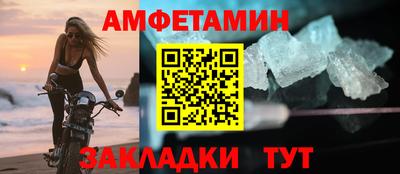 PSILOCYBIN Донецк