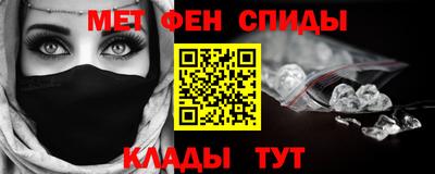 PSILOCYBIN Донецк