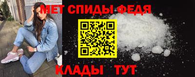 PSILOCYBIN Донецк