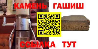 прущая мука Дубна