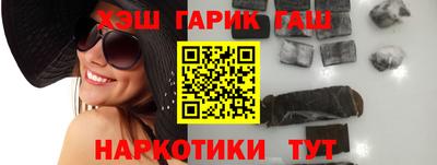 винт Донской