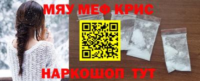 винт Донской