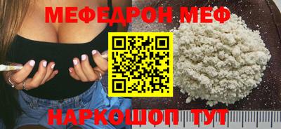 винт Донской