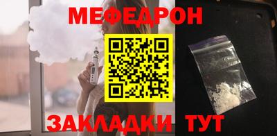 винт Донской