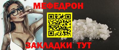 PSILOCYBIN Донецк