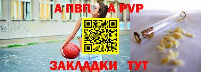 прущая мука Дубна
