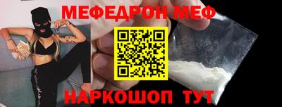 прущая мука Дубна